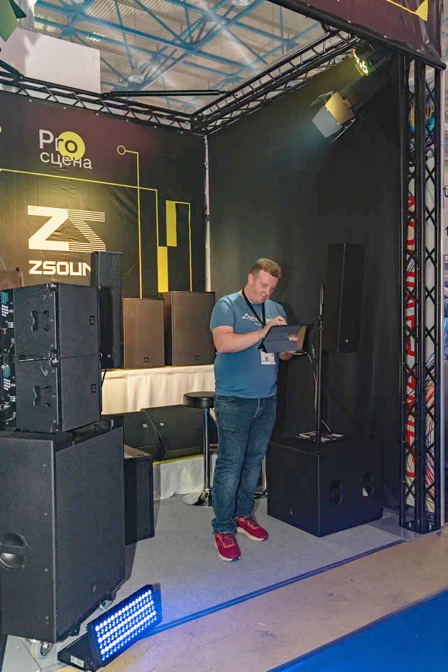 Стенд ZSound на выставке Light + Audio Tec